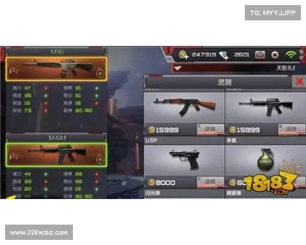 鬼泣5武器属性栏：全新升级