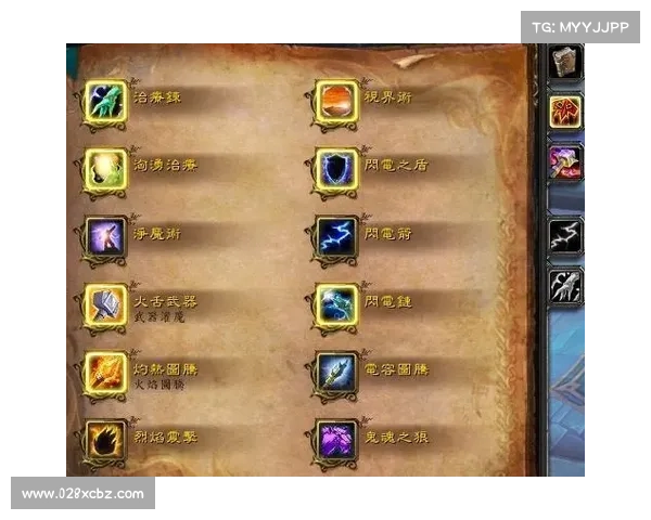 魔兽9.0：窥探伤害数值的奥秘