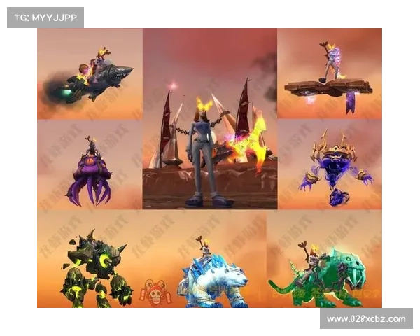 魔兽世界怀旧服猎人坐骑装备攻略