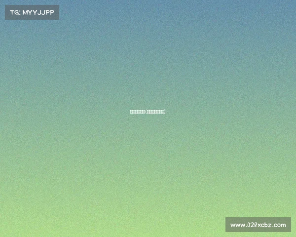 电子竞技博览(电子竞技博览会)